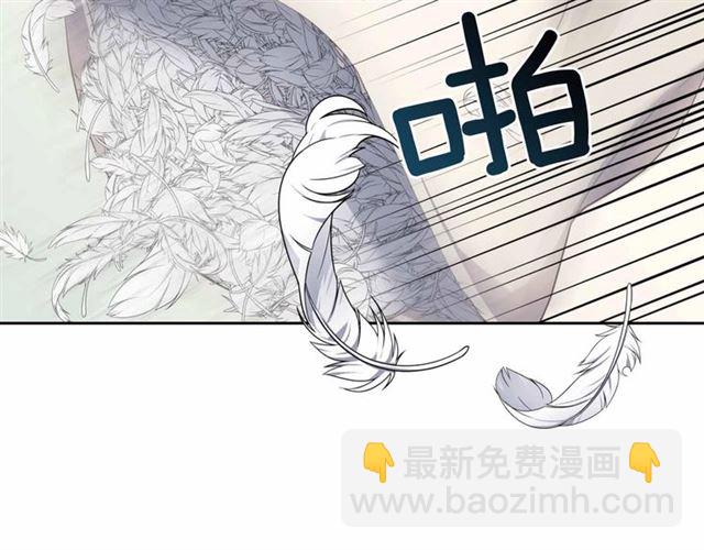 第19话 无法控制自己😔16