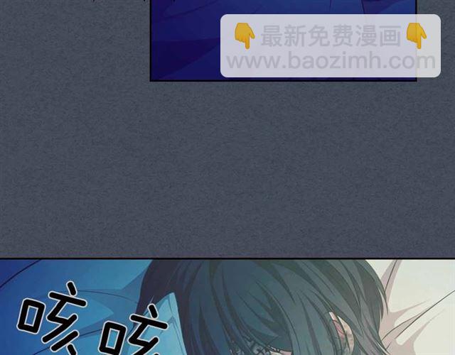 第19话 无法控制自己😔162