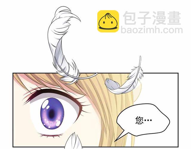 第19话 无法控制自己😔17