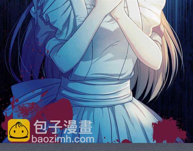 第19话 无法控制自己😔171