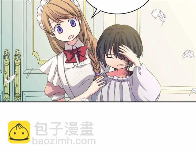 第19话 无法控制自己😔28