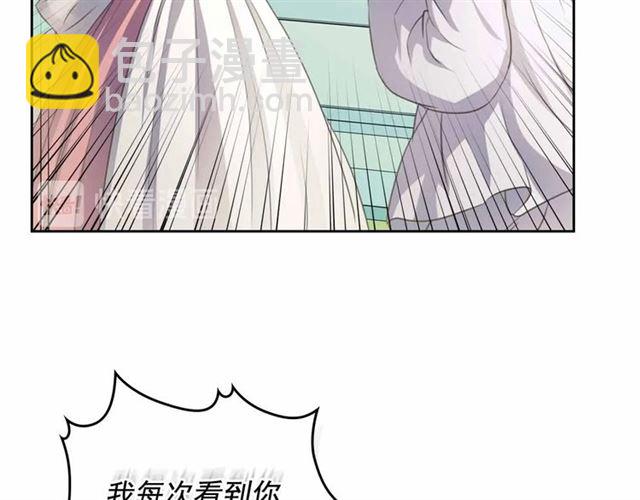第19话 无法控制自己😔51