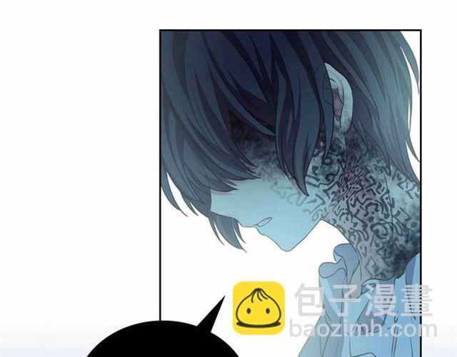 第19话 无法控制自己😔64