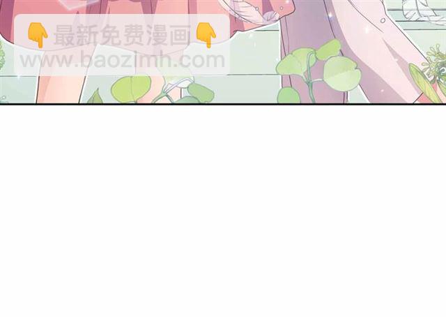 第19话 无法控制自己😔7