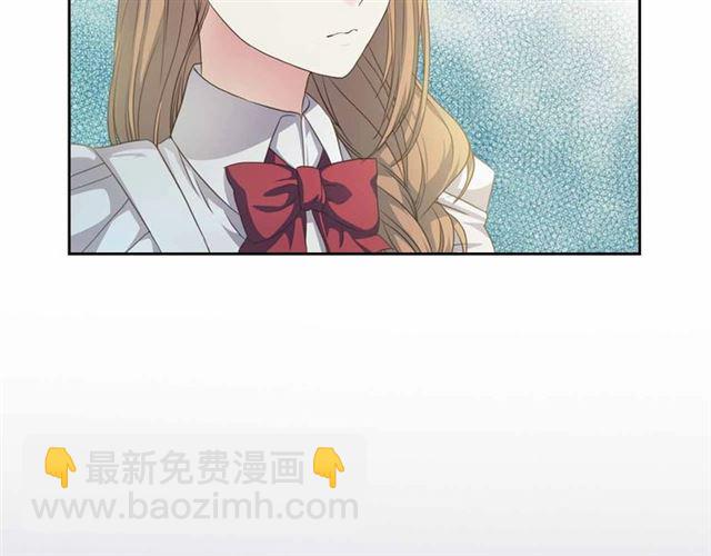 第19话 无法控制自己😔70