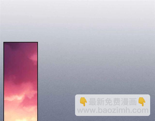 第19话 无法控制自己😔71