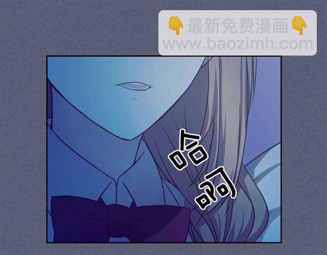 第19话 无法控制自己😔74