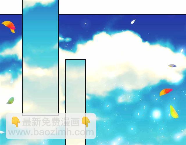 第19话 无法控制自己😔85