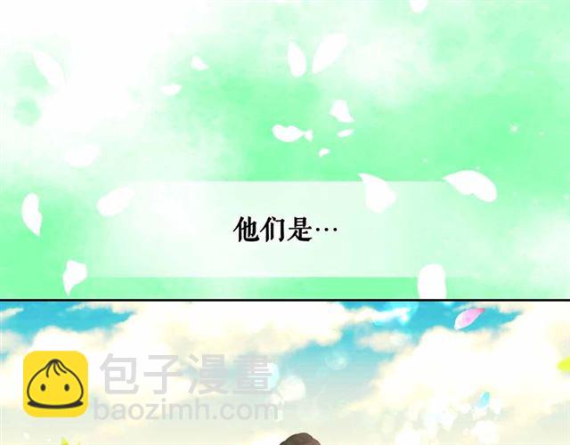 第19话 无法控制自己😔91