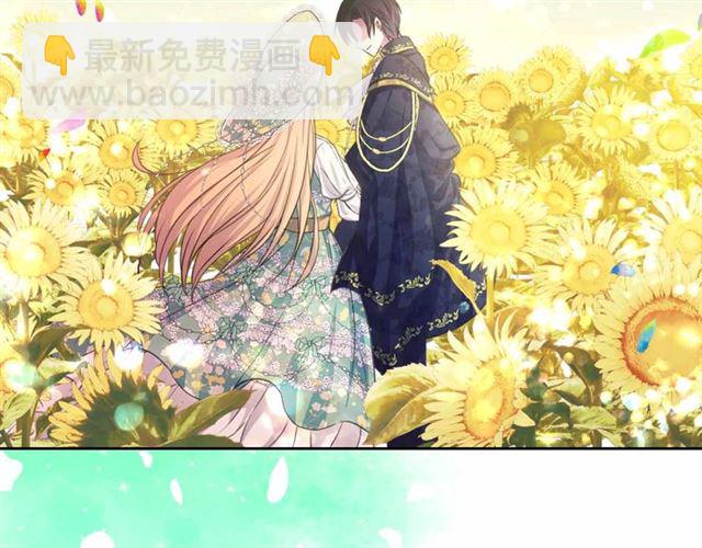 第19话 无法控制自己😔92