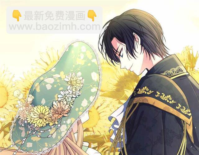 第19话 无法控制自己😔97
