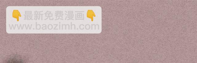 第20话 更残酷的设定😤10