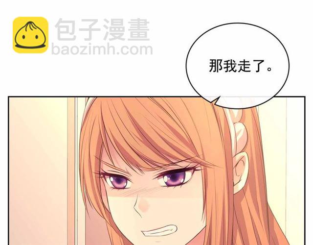 第20话 更残酷的设定😤105