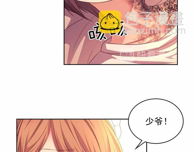 第20话 更残酷的设定😤108