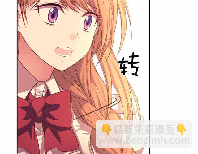 第20话 更残酷的设定😤109