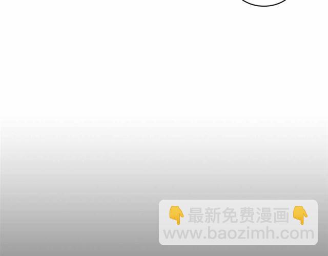 第20话 更残酷的设定😤114