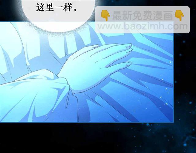 第20话 更残酷的设定😤121