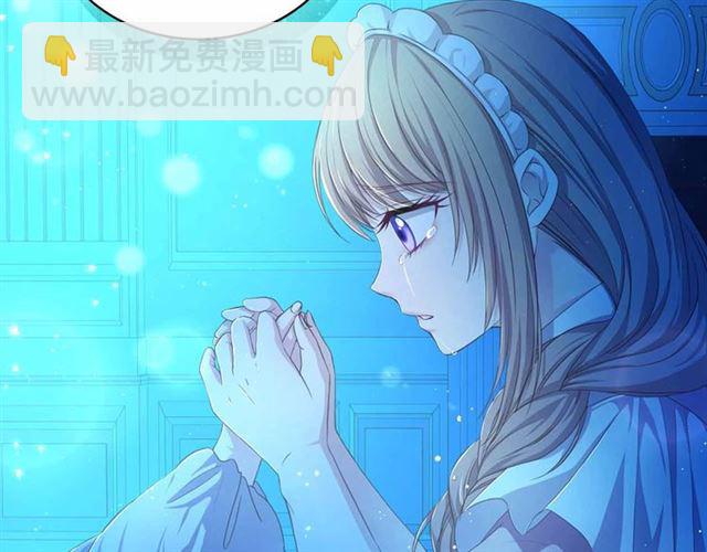 第20话 更残酷的设定😤127