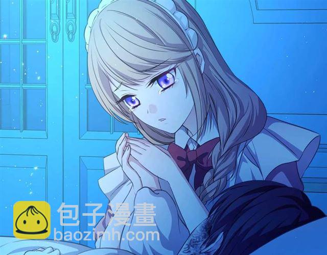 第20话 更残酷的设定😤130