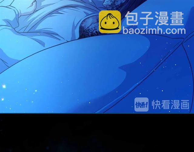 第20话 更残酷的设定😤131