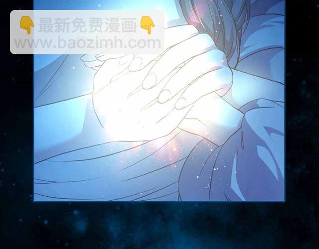 第20话 更残酷的设定😤136