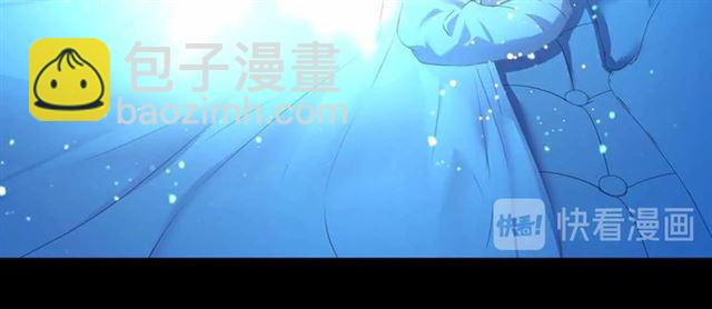 第20话 更残酷的设定😤141