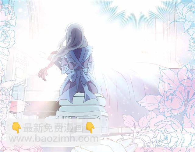 第20话 更残酷的设定😤144