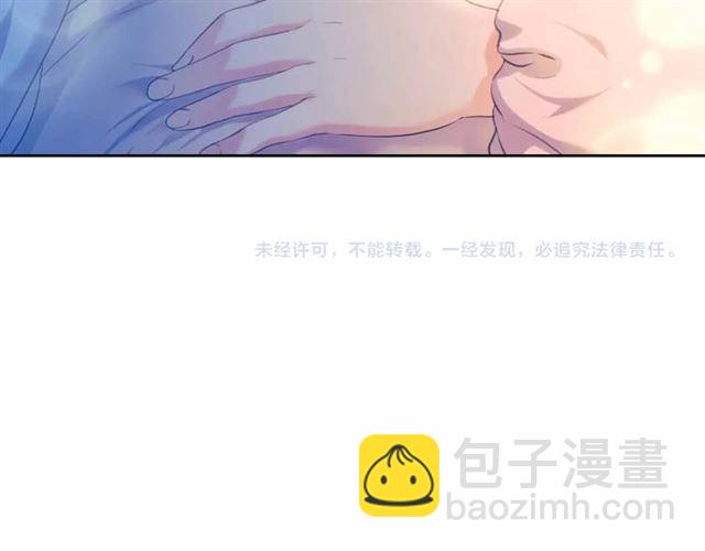 第20话 更残酷的设定😤152