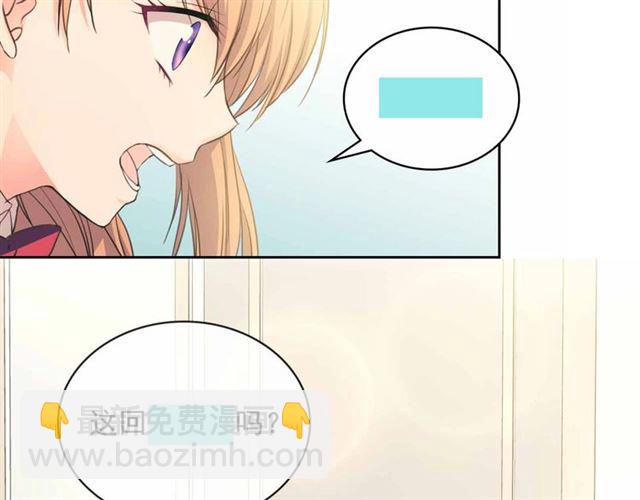 第20话 更残酷的设定😤165