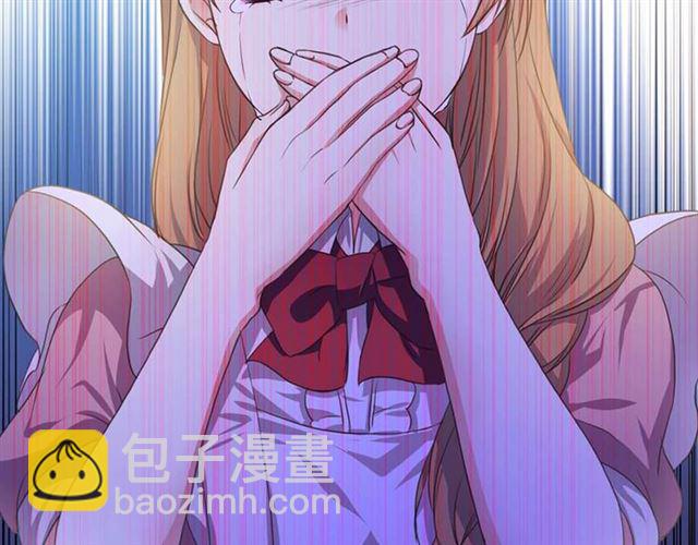 第20话 更残酷的设定😤18