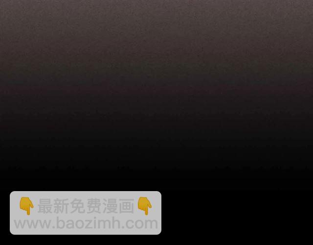 第20话 更残酷的设定😤32