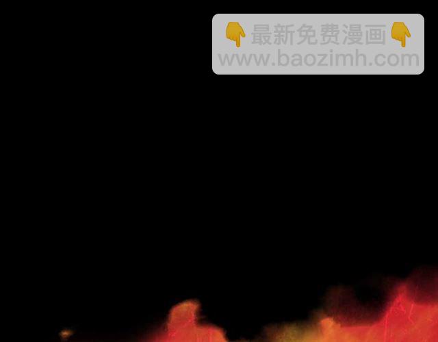 第20话 更残酷的设定😤34