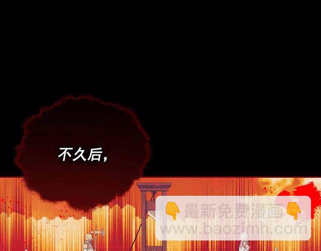 第20话 更残酷的设定😤40