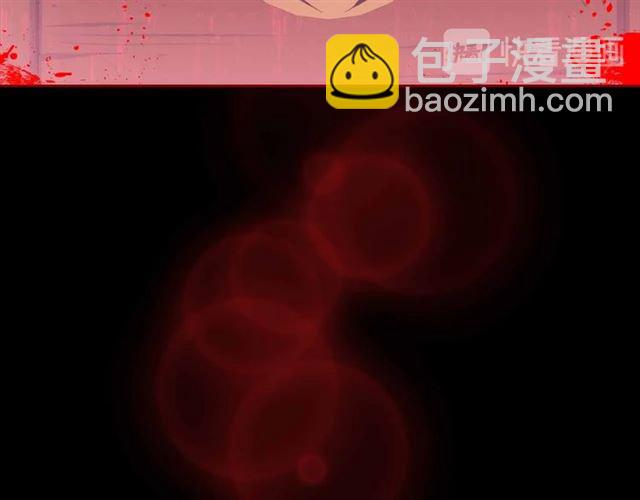 第20话 更残酷的设定😤43