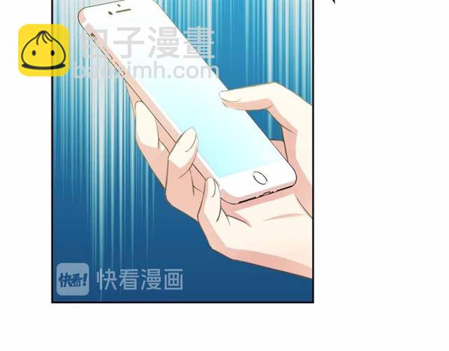 第20话 更残酷的设定😤60