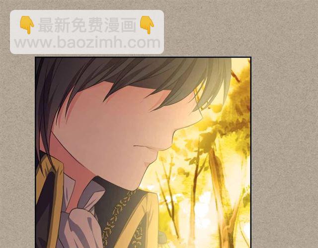 第20话 更残酷的设定😤73