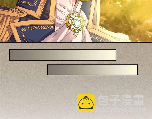 第20话 更残酷的设定😤78