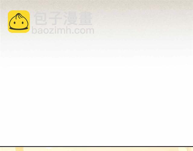 第20话 更残酷的设定😤79