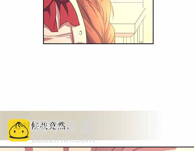第20话 更残酷的设定😤86