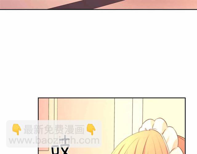 第20话 更残酷的设定😤90