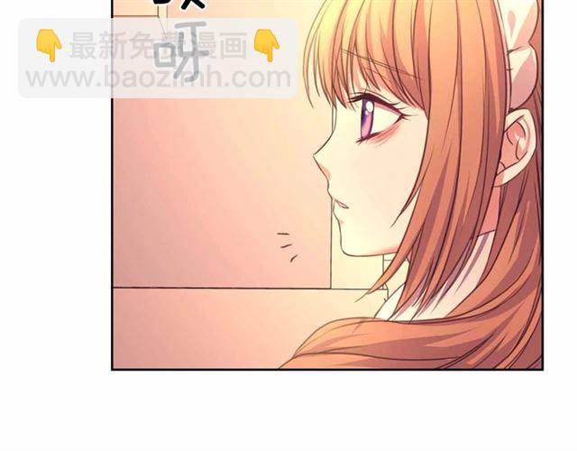 第20话 更残酷的设定😤91