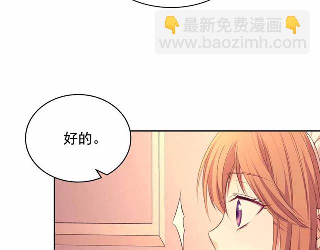 第20话 更残酷的设定😤99