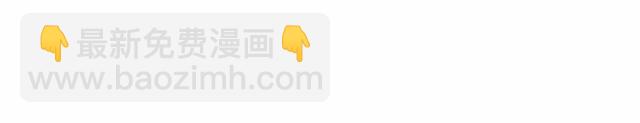 第21话 难以置信的“梦境”10