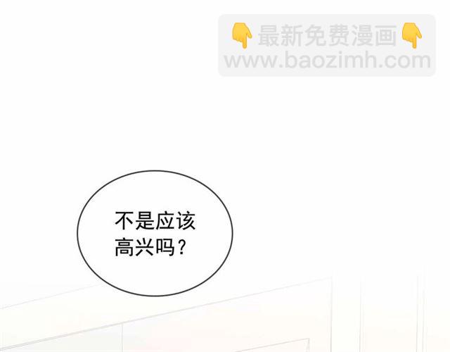 第21话 难以置信的“梦境”107