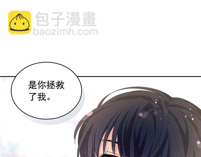 第21话 难以置信的“梦境”111
