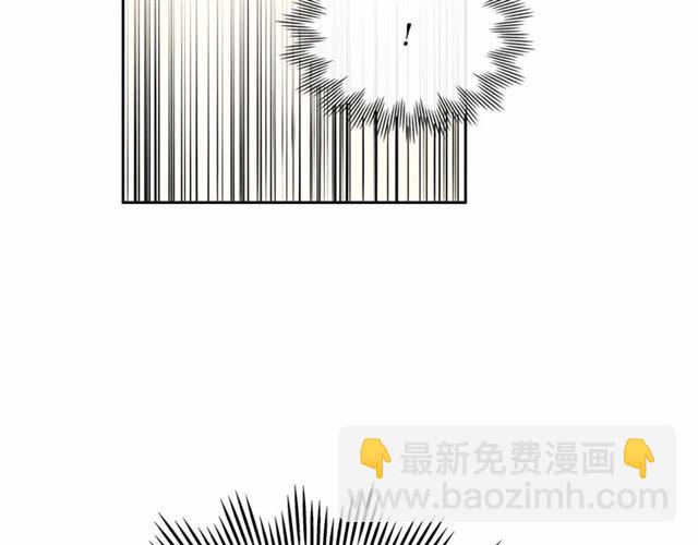 第21话 难以置信的“梦境”119