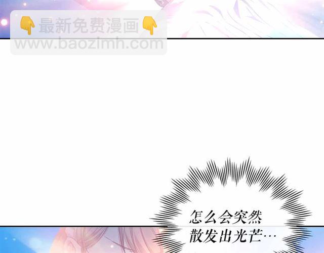 第21话 难以置信的“梦境”26