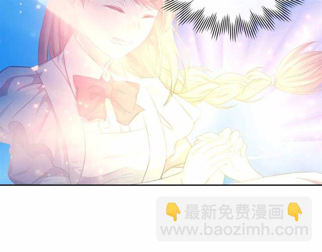 第21话 难以置信的“梦境”27
