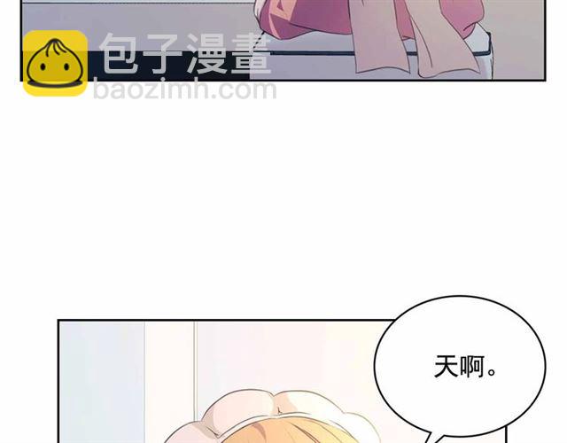 第21话 难以置信的“梦境”43