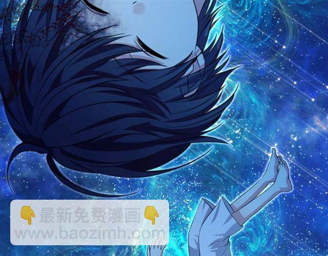第21话 难以置信的“梦境”5